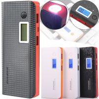 Портативное зарядное устройство PINENG PN-968 Power Bank 10000 mahс LCD дисплеем