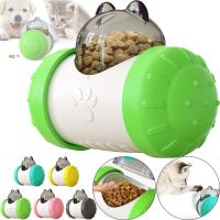 Интерактивная кормушка дозатор Pet Leakng Toy LY-732 для медленного питания собак и кошек, игрушка диспенсер AND с отверстием для корма для животных