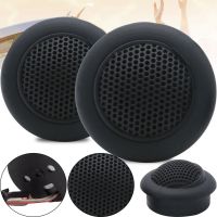 Автомобильные врезные колонки пищалки D=2.5 cm ProAudio TS-T120 500W динамики в авто 2 шт, Акустика TS T120 500 Вт в машину, Автоакустика Черные