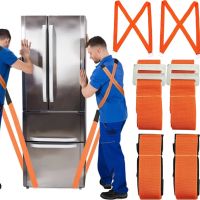 Ремені для перенесення багажу, меблів і важких вантажів Carry Furnishings Easier 6684 такелажний підйомний ремінь для підтримки і перенесення вантажу