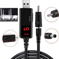 Повышающий USB кабель для питания Wi-Fi роутера от Power Bank 5V с переключателем 9V или 12V, с регулятором 9V/12V с переходником на 3.5мм и 5.5мм