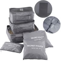 Набор дорожных сумок органайзеров Secret Pouch 6 штук Серые, чехлы мешки для хранения одежды в чемодане, водонепроницаемые для путешествий laundry
