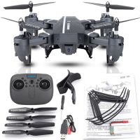Складаний акумуляторний квадрокоптер RC Drone 8807 FPV C HD WiFi камерою барометром, чотирьох осьовий дрон, коптер з функцією повернення CTW 8807W