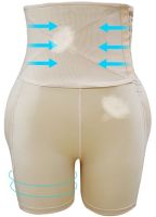 Коригувальні трусики-шорти Body Hip Pants для збільшення сідниць із завищеною високою талією і ефектом пуш-ап, стягуючі для стегон бежеві