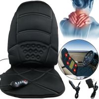 Массажная накидка с подогревом Massage Cushion HL-889B для сидения в автомобиле, Чехол с массажером для кресла LY-408 от сети и прикуривателя