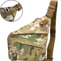 Тактична нагрудна сумка месенджер Cross Body однолямочная, Водонепроникна чоловіча барсетка через плече, Сумка крос боді, Камуфляж