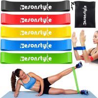 Набір фітнес гумок для фітнесу Esonstyle з 5 стрічок в зручному мішечку 5 штук, фітнес гумки