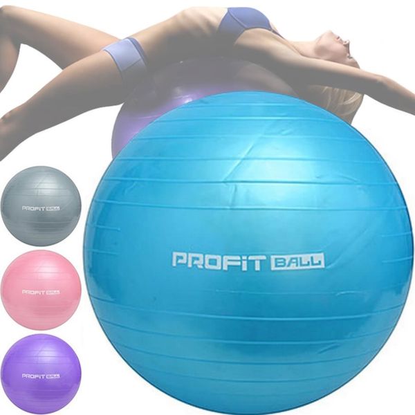 Гімнастичний м'яч PROFiT Ball 55 см M 1539 для фітнесу та гімнастики, фітбол для вагітних, гумовий куля профіт для аеробіки та йоги до 150 кг