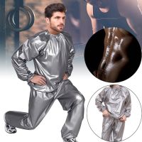 Костюм сауна для схуднення Sauna Suit термо костюм Сауна Сьют схуднення з ефектом сауни, Костюм-сауна весогонка для зганяння ваги жиросжигания Сірий