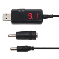Повышающий USB кабель для питания Wi-Fi роутера от Power Bank 5V с переключателем 9V или 12V, с регулятором 9V/12V с переходником на 3.5мм и 5.5мм