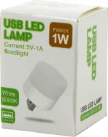 Светодиодная USB мини лампочка ночник Vkstar 1W Led Light BU-15 от Power Bank и ноутбука, Лампа фонарик 6000K от повербанка ПК 1Вт Холодный белый