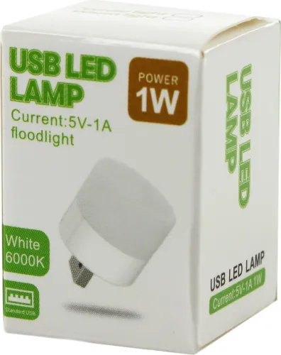 Светодиодная USB мини лампочка ночник Vkstar 1W Led Light BU-15 от Power Bank и ноутбука, Лампа фонарик 6000K от повербанка ПК 1Вт Холодный белый