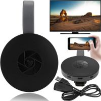 Бездротовий Wi-Fi HDMI приймач адаптер Chromecast MiraScreen G2 мультимедійний медіаплеєр з вбудованим WiFi модулем з телефону на телевізор Чорний