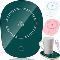 Подогреватель чашек Automatic Thermostatic coaster LSK-1502 для чая и кофе, Нагреватель подставка Lucky чашки с подогревом до 55°C от сети 220В
