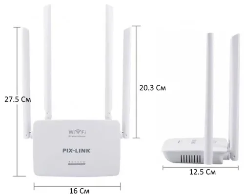 Бездротовий Wi-Fi Роутер маршрутизатор 300 Мбіт / з Pix-link Router LV-WR08, WIFI роутер до 300 Mb/s з 4 зовнішніми антенами і 4 портами Білий