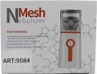 Ручний небулайзер Mesh Nebulizer m-202 портативний ультразвуковий інгалятор, безшумний міні Розпилювач для інгаляцій будинку на батарейках M202