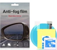 Автомобільна захисна водовідштовхувальна наклейка Антидощ Anti-Fog Film 95x95 мм для дзеркал, кругла плівка 2 ш антитуман бічні дзеркала для авто