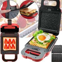 Електрична сэндвичница вафельниця Breakfast Machine BQ ST1008 зі змінними панелями 600W, бутербродниця для приготування сендвічів від мережі 220V Червона
