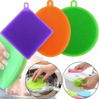 Універсальний кухонний набір силіконових губок щіток Better Sponge з 3 штук для миття посуду, Універсальні щітки губки 3в1 для прибирання будинку