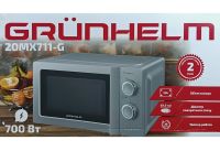 Микроволновая печь Grunhelm 20MX711-G Серая 700W электрическая микроволновка на 20 л СВЧ-печь 6 уровней мощности с таймером и разморозкой от сети