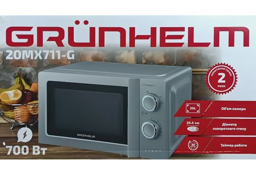 Микроволновая печь Grunhelm 20MX711-G Серая 700W электрическая микроволновка на 20 л СВЧ-печь 6 уровней мощности с таймером и разморозкой от сети