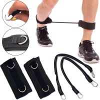 Тренажер опору для бігу і стрибків Step Trainer трубчастий еспандер для силових тренувань, латеральний амортизатор для ніг з двома джгутами