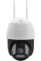 Бездротова Вулична IP камера відеоспостереження Wifi Smart Net Camera V380 Pro під сім карту 4g відеокамера з нічною зйомкою і датчиком руху 3МП