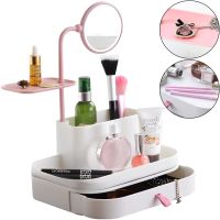 Органайзер для косметики Cosmetic organizer and mirror 7009 настільний бокс з дзеркалом і висувними ящиками, полички для зберігання біжутерії Білий