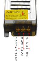 Імпульсний блок живлення Metal Long 12V 25A 300W S-300-12 мережевий адаптер з пасивним охолодженням для світлодіодних LED ламп в металевому корпусі
