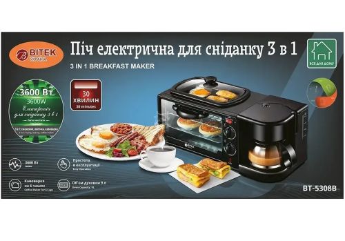 Электрическая домашняя печь Bitek BT-5308B 3 в 1 настольная мини духовка 9 л для выпекания с кофеваркой 500 мл и сковородой гриль с крышкой 3600W