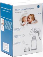 Ручний молоковідсмоктувач Manual Massage Breast Pump RH-188 з масажною насадкою, пляшкою і соскою для годування і зберігання грудного молока 150 мл