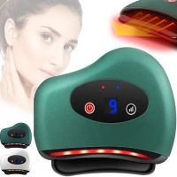 Скребковый массажер для лифтинга лица Scraping Board Gua Sha LY-401, Дренажный вибрационный скребок с подогревом для всего тела на аккумуляторе