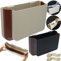 Автомобільний складаний органайзер бардачок Multifunction Vehicular Rubbish Bin розкладний підвісний сміттєвий контейнер на спинку сидіння в авто
