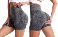 Жіночі безшовні шорти Lifting Yoga Shorts XZY8855 стягуючі спортивні велосипедки з високою талією та ефектом пуш ап для фітнесу Сірі S-XXL