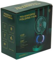 Складаний телескопічний вентилятор Telescopic Folding Fan XL - 908 настільний розкладний охолоджувач повітря з підставкою для телефону USB JX-992