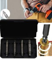 Набір екстракторів біт Easy Out Tool S2 4 шт в коробці, двосторонні насадки для викручування зламаних, злизаних саморізів і болтів на шуруповерт