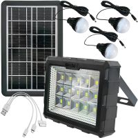 Переносна сонячна станція GDLite GD-106 портативний LED ліхтар прожектор з 3 лампами і повербанком на сонячній батареї 4000 мАг GDTimes ZB-28