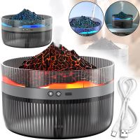 Зволожувач повітря нічник Вулкан Volcano Humidifier K3 2 л настільний ультразвуковий аромадифузор з ефектом полум'я і світлодіодним LED підсвічуванням