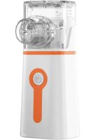 Ручний небулайзер Mesh Nebulizer m-202 портативний ультразвуковий інгалятор, безшумний міні Розпилювач для інгаляцій будинку на батарейках M202