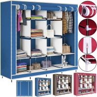 Складаний тканинний шафа для одягу Storage Wardrobe 88170 на 4 секції, 170х45х175, каркасний органайзер гардероб для взуття та речей на 12 полиць