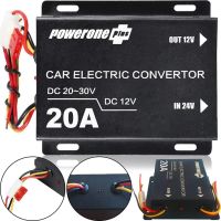 Автомобільний понижуючий інвертор PowerOne Plus DC / DC 24V - 12V 20A, Авто перетворювач напруги GS-D20A 24В-12В постійного струму, Автоінвертор