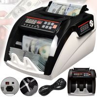 Лічильна машинка Bill Counter MG-5800 машинка для рахунку і перевірки купюр з ультрафіолетовим і магнітним детектором валют, лічильник банкнот з фасуванням