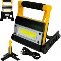 Акумуляторний ручний прожектор X-Balog BL-MS8006 12W, Розкладний LED ліхтар для кемпінгу з опорними ніжками і функцією Power Bank 4 режими Жовтий