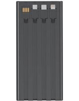 Портативний зарядний пристрій Power Bank YM-644DX 66W 30000 mAh C набором кабелів для зарядки з ліхтариком, зовнішній акумулятор повербанк Чорний
