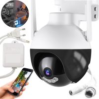 Уличная камера 360 видеонаблюдения 6 МП IP CAMERA Ap Ezviz QF300 поворотная WiFi видеокамера с ночной съемкой и датчиком движения 6 mp и блок питания