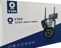 Кольорова вулична IP камера відеоспостереження з подвійною камерою XM650 Pro під сім картку 4G зовнішня відеокамера з нічною зйомкою і датчиком руху 4Мп
