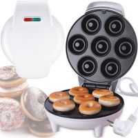Електрична машинка для пончиків Donut Maker XL - 615 750W 7 штук апарат для приготування і випікання донатів будинку з антипригарним покриттям XL615