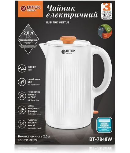 Електричний дисковий чайник Bitek BT-7848W на 2 л 1500W настільний кухонний електрочайник Бітек BT7848W з автовідключенням і поворотом на 360° Білий