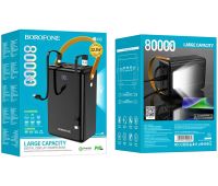 Зовнішній акумулятор Power Bank Borofone BJ32 80000mAh 22.5W 3USB 3TYPE-C зі швидкою зарядкою, портативний зарядний пристрій повербанк з ліхтарем