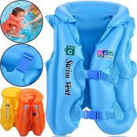 Дитячий надувний жилет Swim Vest BT-IG - 0005 рятувальний для плавання з підголовником від 3 до 14 років, надувна захисна жилетка S, M, L для дітей